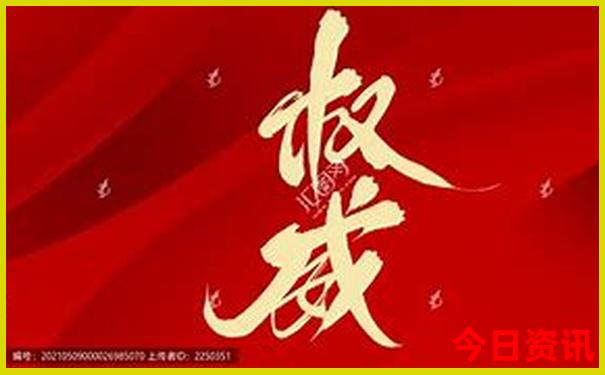 吉林省内旅游景点自驾游大全