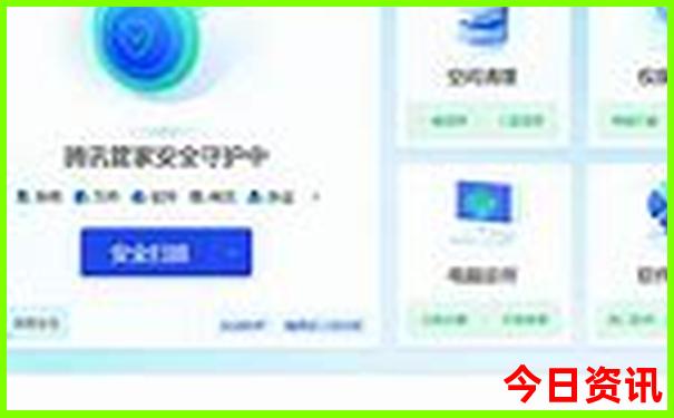 哈尔滨周边景点推荐