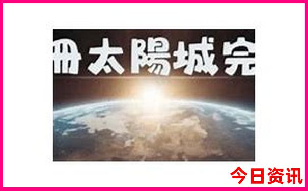 全新发布推荐2025全新指南年速查新全网奥全新正版正版-新天天彩免费资料大全